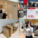아페쎄(A.P.C) 가디건, 나이키 에어포스 롯데백화점 세일 정보/봄옷 쇼핑 2탄❤️