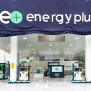 비전주유소 이미지