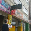 송파경찰서 이미지