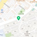 옥현새론피아노교습소 | [옥현새론피아노/무거동피아노학원]