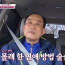 혜선농장 이미지