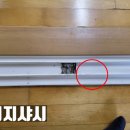 공릉대동2차아파트 이미지