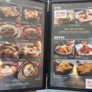 숙이국수 이미지
