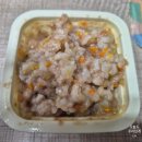 신청산골식당 | 산골이유식 시판이유식 후기 무료체험 후기 (추천인 happydd55)