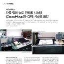 (주)타라티피에스 이미지