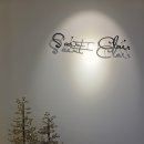 위례성대로12길 | 연말 모임하기 좋은 프렌치 레스토랑 내돈내산 후기 [생 클레어]