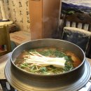상마리어탕국수 이미지