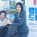 대산주유소 이미지
