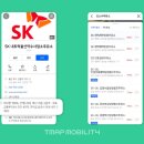 제원주유소 이미지