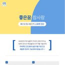 서현의료기 이미지