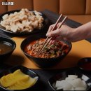 미소가짬뽕 이미지