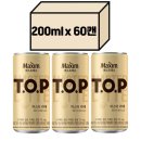 티오피 이미지