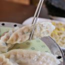 바다상회해물칼국수파주 이미지