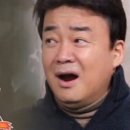 칠리로29 이미지