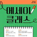 덕이도서관 이미지