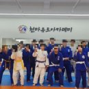 유도아카데미 이미지