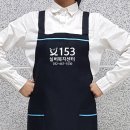 복지용구153 이미지