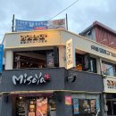 강경상회 네이버블로그