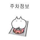 수원-0017 네이버블로그