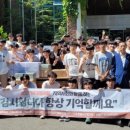 동포회관 이미지