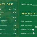 고바슨커피 이미지