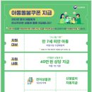 티스테이션진주 이미지