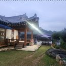 라벤더민박 이미지