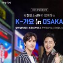 범한항공여행 이미지