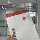 외교타운번역아포스티유