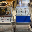 동상동제일교회 앞 이미지