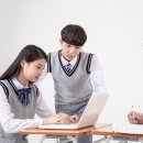 에이펙스컨설팅 이미지