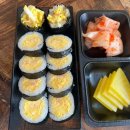 복이네김밥