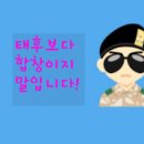 동문꽃방