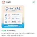 네일로그 - 용인시 처인구 금령로106번길 14-8 | 여름 네일 고민이라면 여기! 천안 봉명역 네일로그 솔직 후기 | 1만원 할인 이벤트