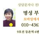 응봉농원 네이버블로그