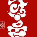 스튜디오빈드