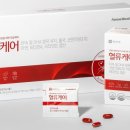 (주)에이뉴힐 이미지