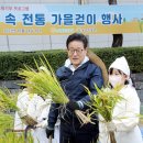 재연농장 이미지