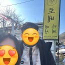 로베펜션 이미지
