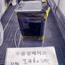 명성자동차부분정비공업사 이미지