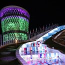 해조류센터 이미지