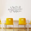 캘리그라피 이미지