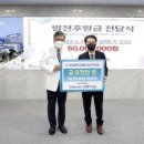 삼일기획주 이미지