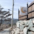 더(the) 머물다 펜션 이미지