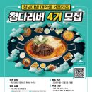 관심다방 이미지