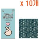 해피원