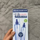 지성 피부 가드름 고민 끝! 낫포유 바디미스트 내돈내산, 피지 개선 28%의 효과는?