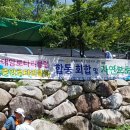 성창농장 이미지