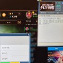 레드포스PC 아레나(회기점) | [광주 실내데이트 코스 추천] 음식까지 맛있는 레드포스PC아레나 첨단점 후기