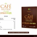 커피라이트 - 제주시 서사로 10-2 | 커피라이트